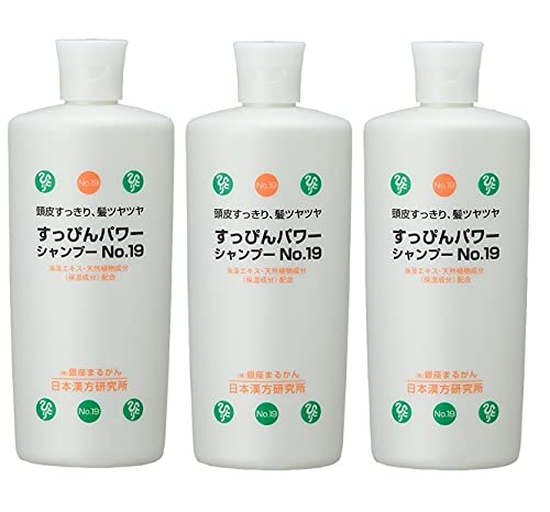銀座まるかん すっぴんパワーシャンプーNo.19 400ml 【3本セット】 頭皮すっきり 髪ツヤツヤ 斎藤一人 1本3役 シャンプー コンディショナー リンス