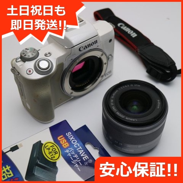 良品EOS Kiss M EF-M15-45 IS STM レンズキット ホワイト ミラーレス一眼 Canon 93