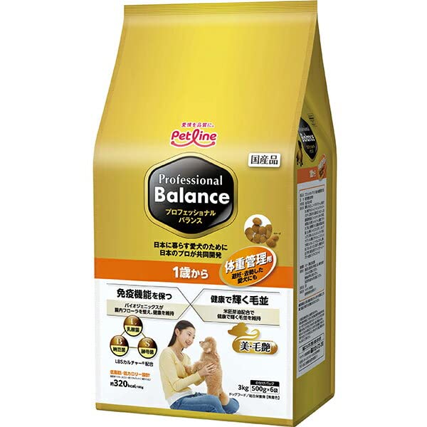 ペットラインプロバラ プロフェッショナルバランス 1歳から 体重管理用 3kg(500g×6袋)