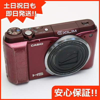 古い鉄地・双龍図 透かし 南蛮鍔です。 Yahoo!オークション -「南蛮鍔」の落札相場・落札価格