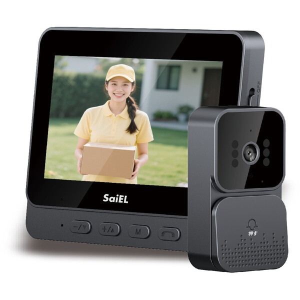 ファミリー・ライフ 最新型 録画機能付きテレビドアホン(a35261) メーカー直送 9,103円