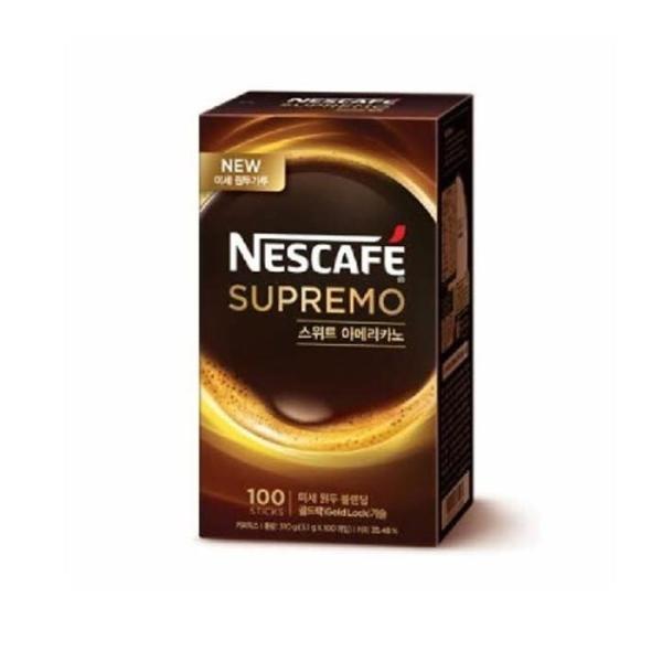 RG5LO76T オフィス コーヒー ネスカフェ スプリモ オフィスコーヒー