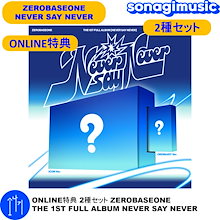 【美品】ゼベワン ZB1 200枚 ZEROBASEONE - YOUTH IN THE SHADE 1ST Mini Album Digipack VER