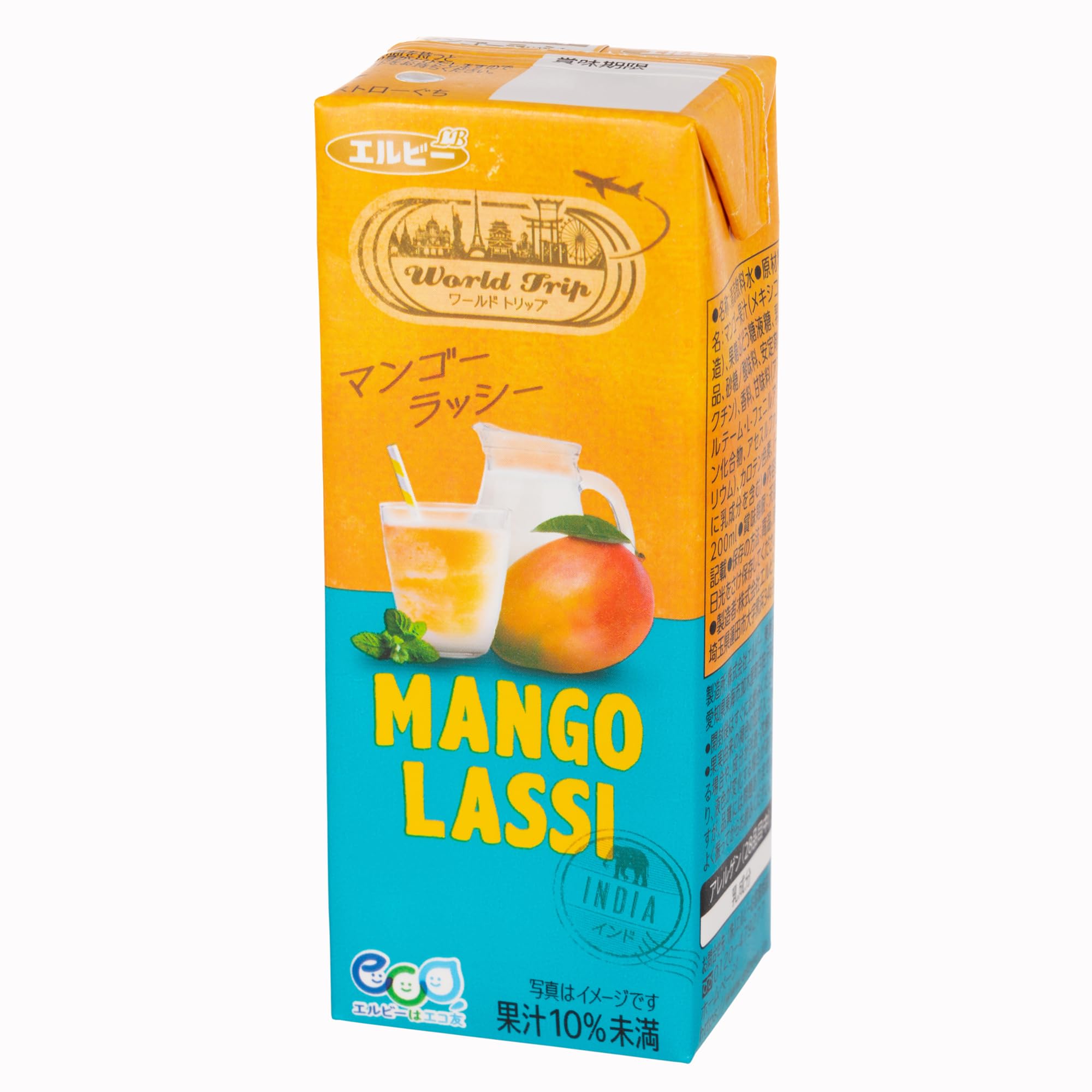 エルビー WorldTripマンゴーラッシー 200ml×24本