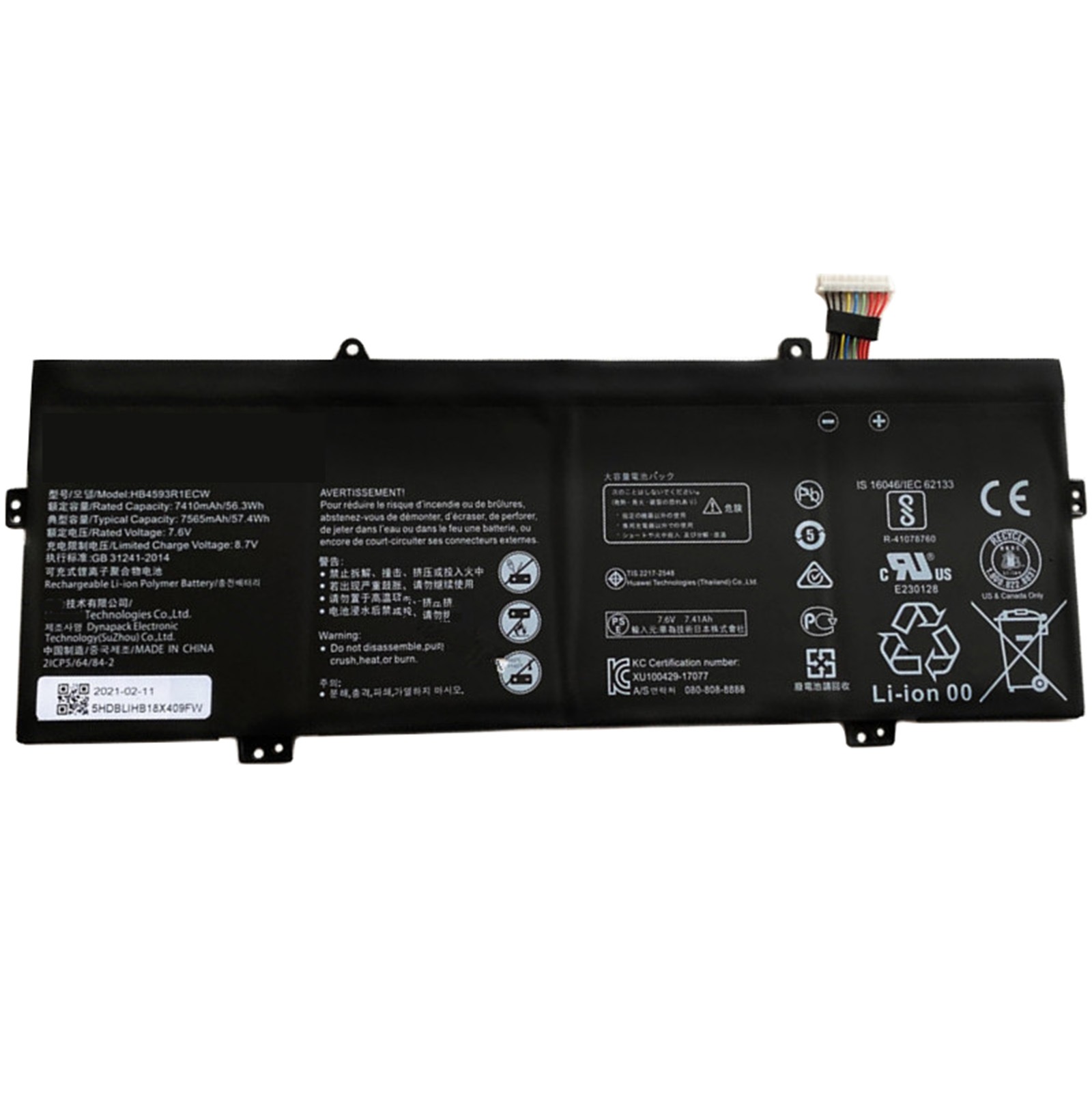 HB4593R1ECWバッテリー 電池・Huaweiノート互換 対応MagicBook 2018/2019 KPL-W0X HB4593R1ECW 交換用のバッテリー dc909-A10