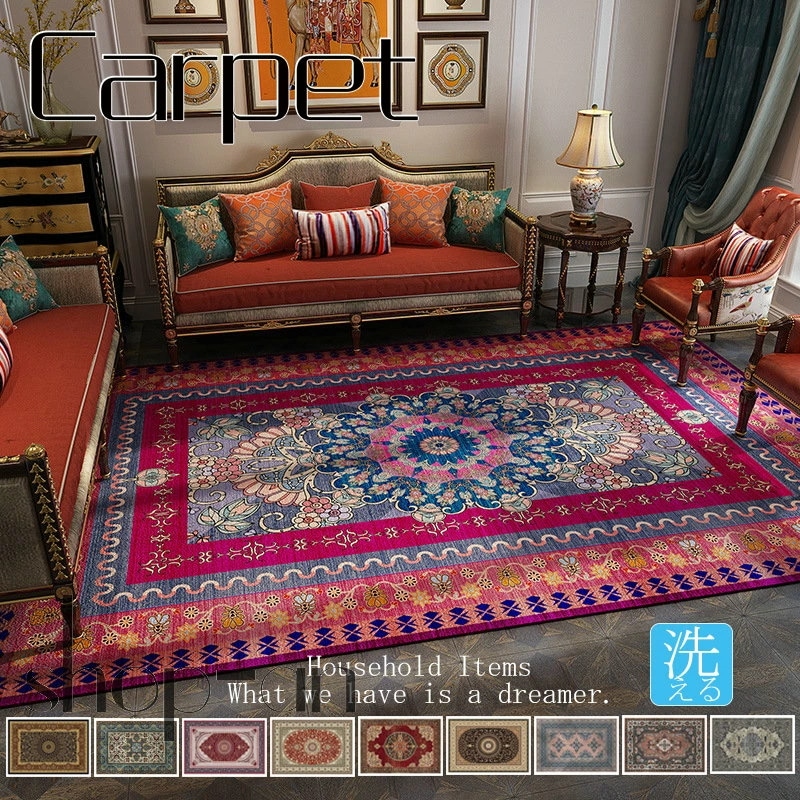 140×200 160×230 アウトレット カーペット ラグ 絨毯 じゅうたん ラグ トルコ 北欧 ラグマット 贅沢 洗える オールシーズン 滑り止め付き 洗濯 ウォッシャブル おしゃれ