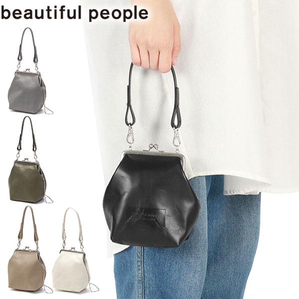 レディース 小さめ おしゃれ ブランド 本革 牛革 軽量 軽い 2WAY 斜めがけバッグ 小さい ミニ がま口 日本製 clasp shoulder hand pouc