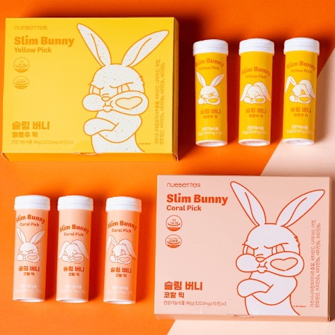 [NUEBETTER]スリムベアー＆スリムバニー