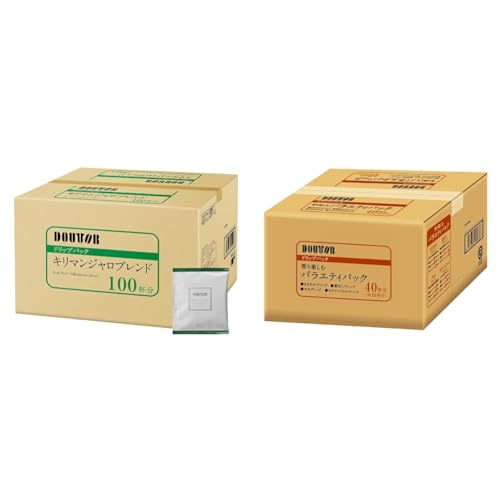 【セット買い】ドトールコーヒー ドリップパック キリマンジャロブレンド 100杯分 + ドトールコーヒー ドリップパック 香り楽しむバラエティアソート 40P