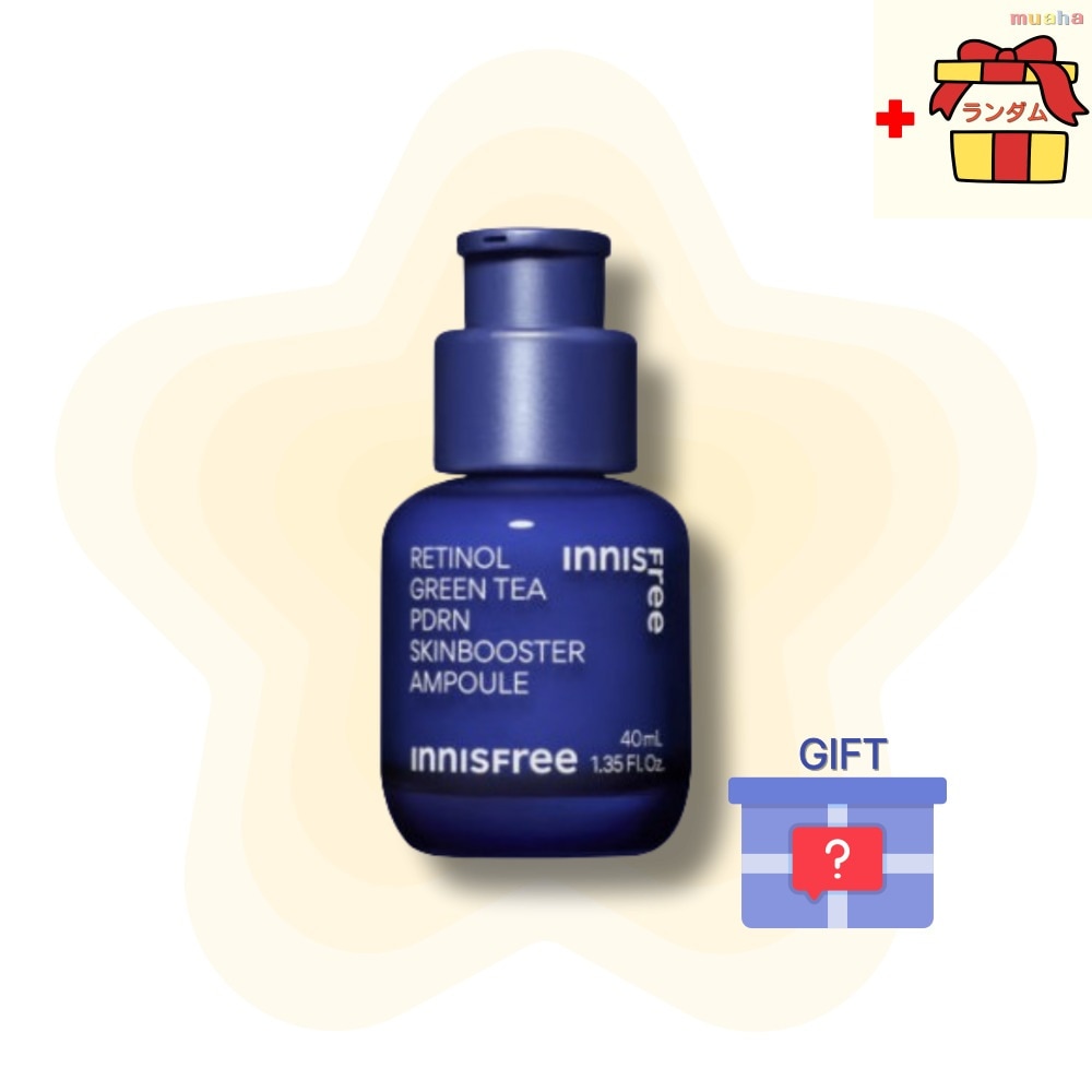 レチノール グリーンティー PDRN スキンブースター アンプル 40ml 韓国美容液・毛穴ケア・ツヤ肌 PDRN 美容液 敏感肌ツヤ肌 保湿 ツヤ美容液 韓国スキンケア 韓国コスメ 毛穴ケア