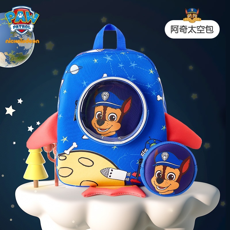パウパウチームボーイズ幼稚園スクールバッグ男の子学校かわいいバックパック赤ちゃん男の子 3 歳スモールクラスバックパック