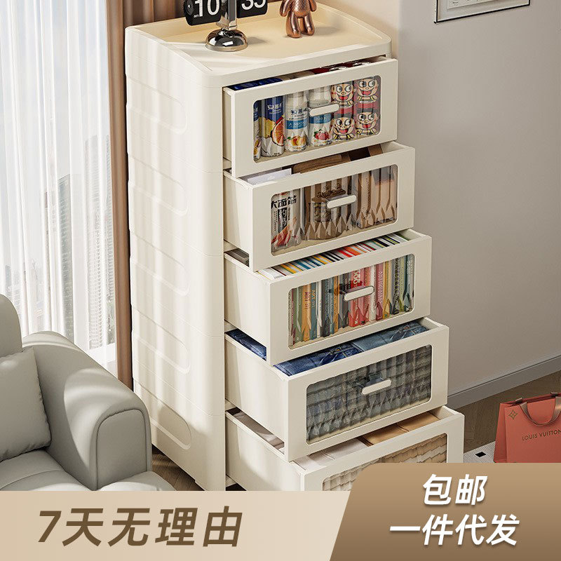 設置不要の取り外し可能な引き出し式収納キャビネット 寝室 ベッドサイドテーブル ホーム リビングルーム 収納キャビネット 多層収納キャビネット 5,808円