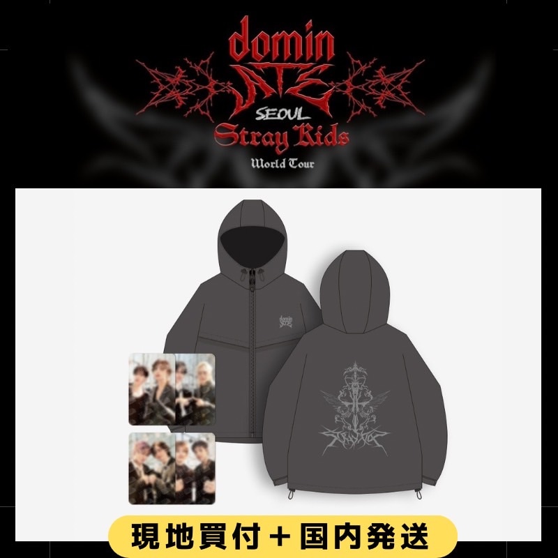 【安心の国内発送】【即日発送】【現場買付】Stray Kids World Tour dominATE SEOUL OFFICIAL MD　WINDBREAKER