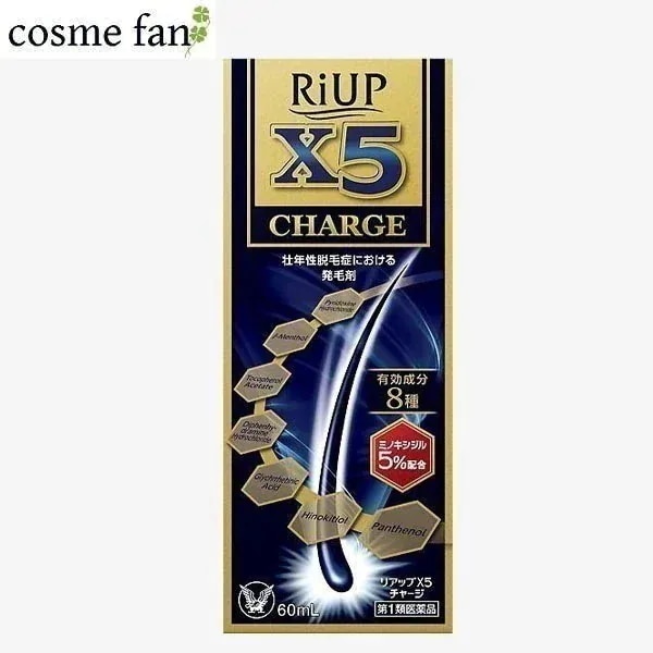 【メガ割】X5チャージ 60ml 1個 （x5プラスネオ リニューアル）