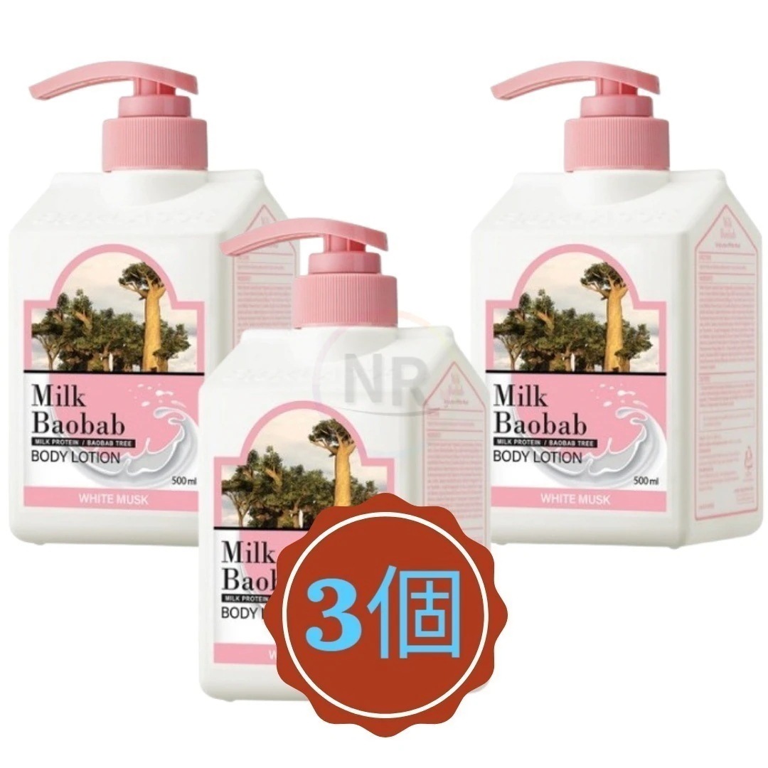 CHANEL ココ マドモアゼル シルキー ボディ クリーム 150g