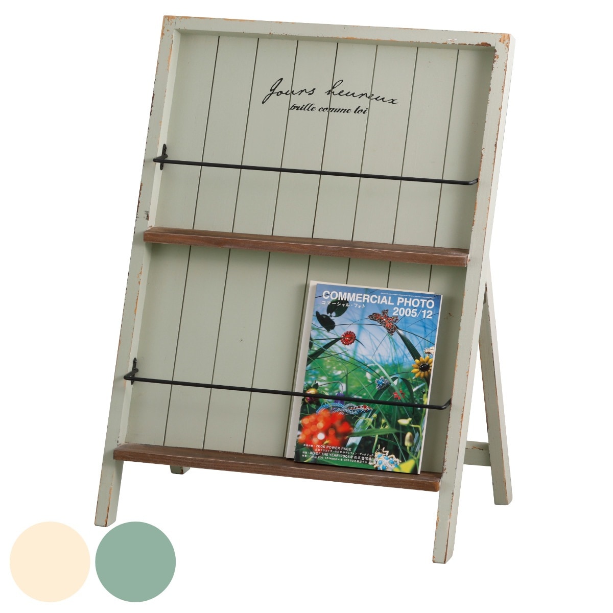 ディスプレイラック ラルモニマガジンスタンド 木製 幅52x奥行35x高さ71cm マガジンラック 本 収納 雑誌 天然木 ディスプレイ ラック 本棚 見せる 棚 本立て 玄関 リビング