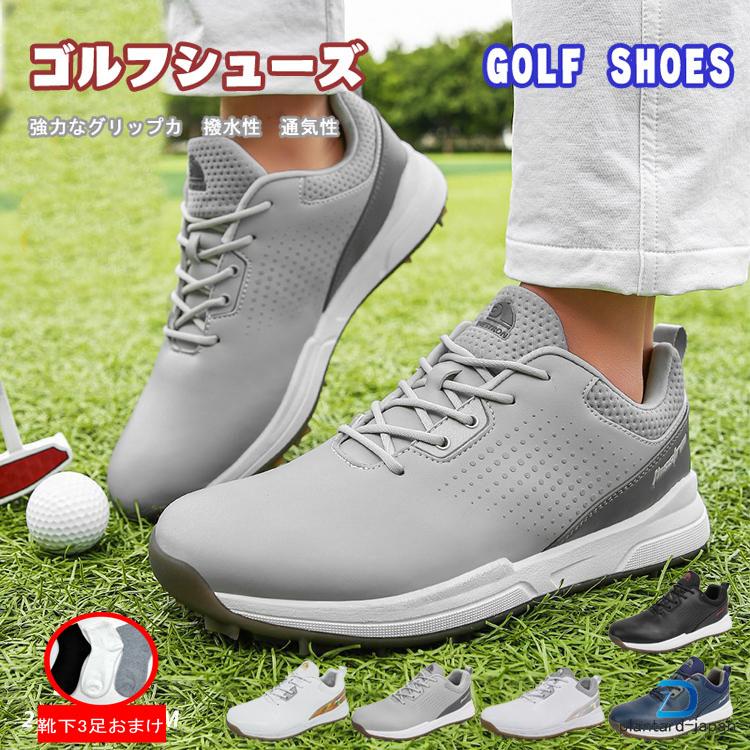 今年の流行!ゴルフシューズ メンズ 柔らかい スニーカー 大きいサイズあり 幅広い スパイクレス フィット感 軽量 動きやすい 疲れにくい 防水 耐久 練習場 白 黒 おすすめ 4,635円
