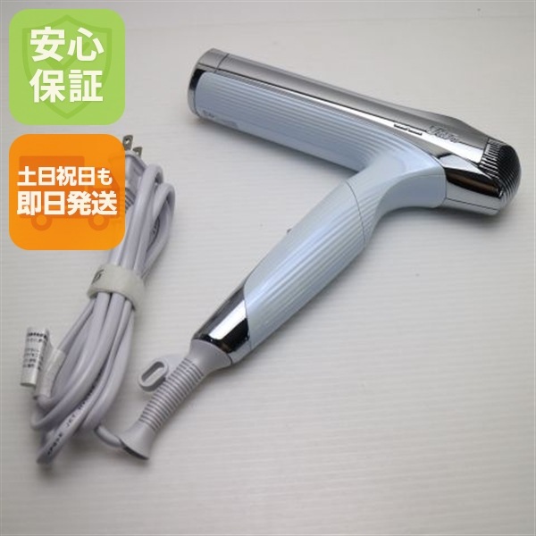 新品同様 ReFa BEAUTECH DRYER SMART ドライヤー スマート W ホワイト ドライヤー ReFa 即日発送 土日祝発送OK 48
