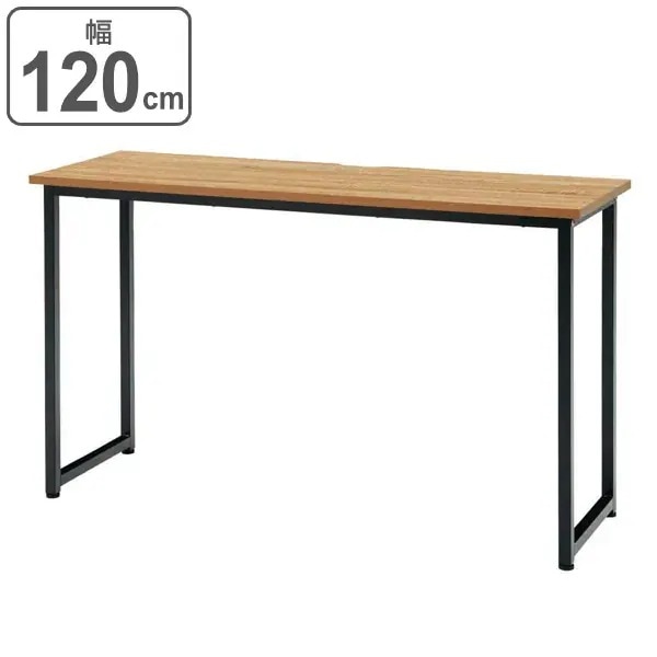 サイドテーブル 幅120cm デスク ミーティングテーブル 会議テーブル オフィス 木目調 オフィステーブル 会議用テーブル ミーティング 会議 幅 120 机 オフィスデスク 会議机
