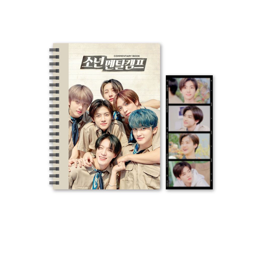 [未開封新品] エンシティドリーム - 少年メンタルキャンプコメントブック+フィルムSET（メンバー選択）