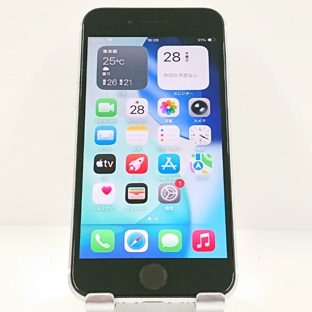 iPhoneSE 第2世代 64GB au ホワイト 送料無料 本体 c20249 【中古】