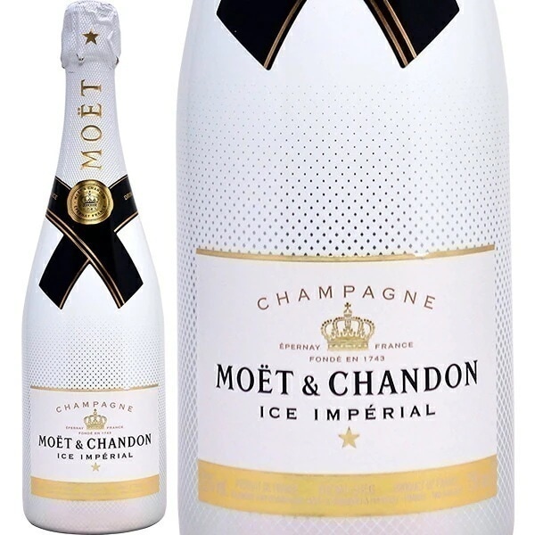 モエ エ シャンドン アイス アンペリアル 箱なし 正規品 750ml シャンパーニュ 白泡 やや甘口 ワイン ^VAMC32Z0^