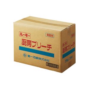 (まとめ) 第一石鹸 ルーキー 厨房ブリーチ 業務用 5kg/本 1セット(3本) (×2セット)