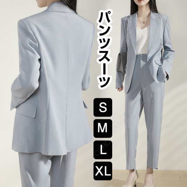 スーツ レディース パンツスーツ セットアップ ビジネススーツ ライトブルー系 洗える 2点セット 大きいサイズ フォーマル オールシーズン 他と被らない パンツスーツ 面接-35
