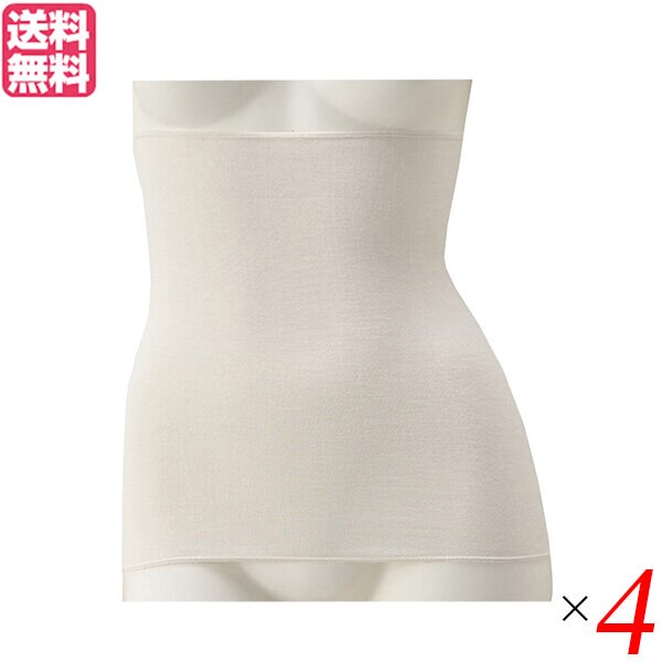 腹巻 シルク 保温 日の出絹織 絹腹巻 白 ウエスト：6485cm 4枚セット