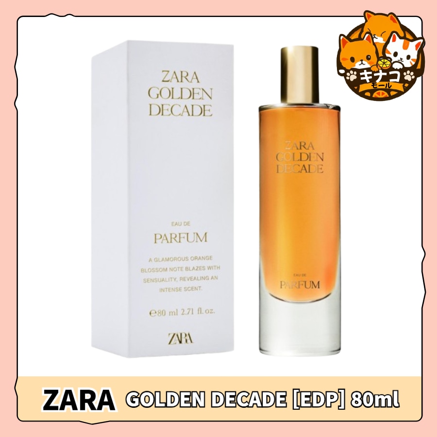 ZARA 香水 GOLDEN DECADE 80ML オード パフューム [EDP]