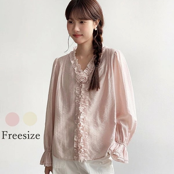 ブラウス 長袖 レディース ピンク トップス シャツ 長袖ブラウス 長袖シャツ オーバーサイズ レース 長袖 秋 春 大人可愛い 通勤 通学 デート 旅行薄手シャツ おしゃれ きれいめ