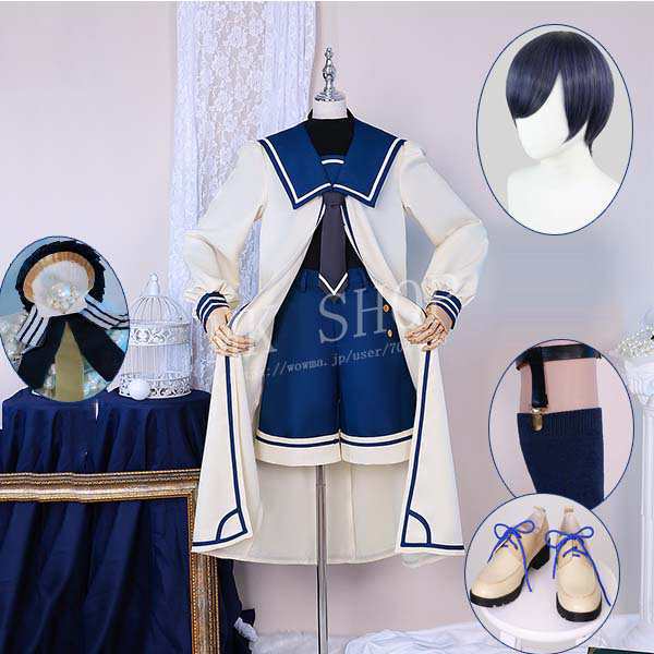 「急速出荷」最低価!格!黒執事 シエル ファントムハイヴ コスプレ ホタテ 衣装 ウィッグ 靴 コスチューム 演出服 アニメ ゲーム ハロウィン 変装