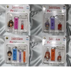 バンプレスト 涼宮ハルヒの籤引 F賞 ストラップ 笹の葉ラプソディver. 全４種セット
