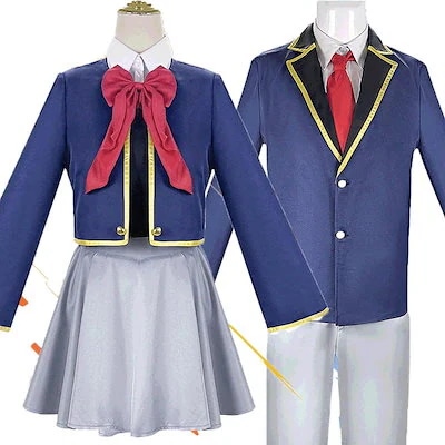 JK制服 星野アイ おしのこ 衣装 コスプレ変装仮装 星野アクア スーツ ハロウィン 2024年