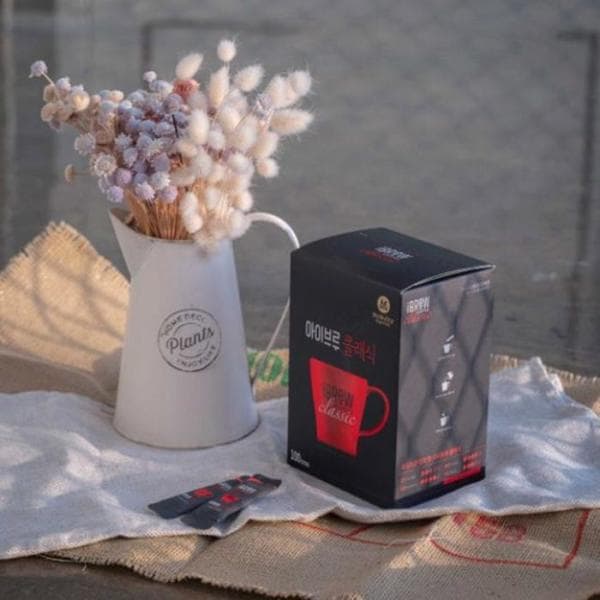 OF8PQMROアラビカコーヒー豆ブラジルコーヒー