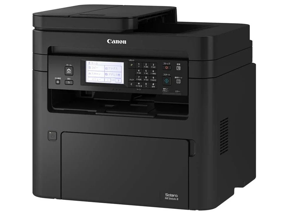 Satera MF266dn II モノクロレーザビームプリンタ複合機