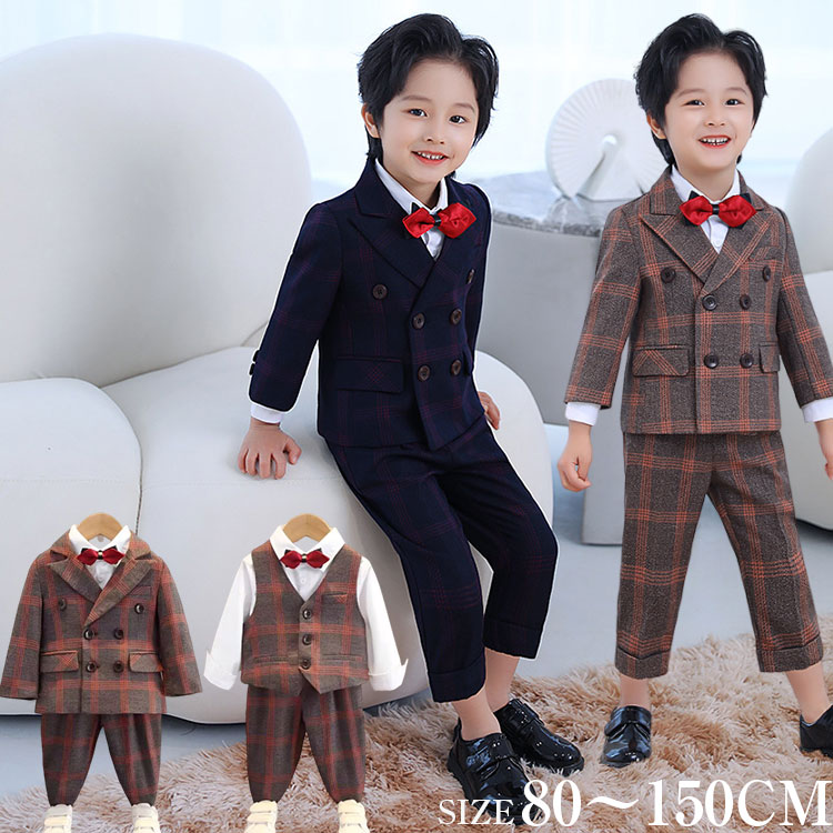 卒業式 スーツ 男の子 フォーマル スーツ セットアップ 5点セット チェックコート＋ベスト＋シャツ＋ズボン＋蝶ネクタイ 入学式 スーツ キッズスーツ 子供スーツ 男児スーツ おとこのこ キッズ こど