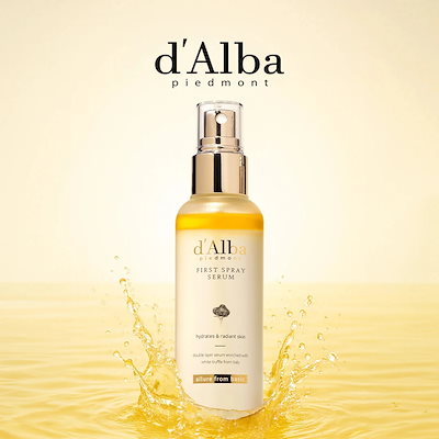 【NEWビタ】【累積販売数6,300万本突破】ホワイトトリュフファーストスプレーセラム 100ml 保湿/栄養/弾力/ハリ/光彩/ツヤ/