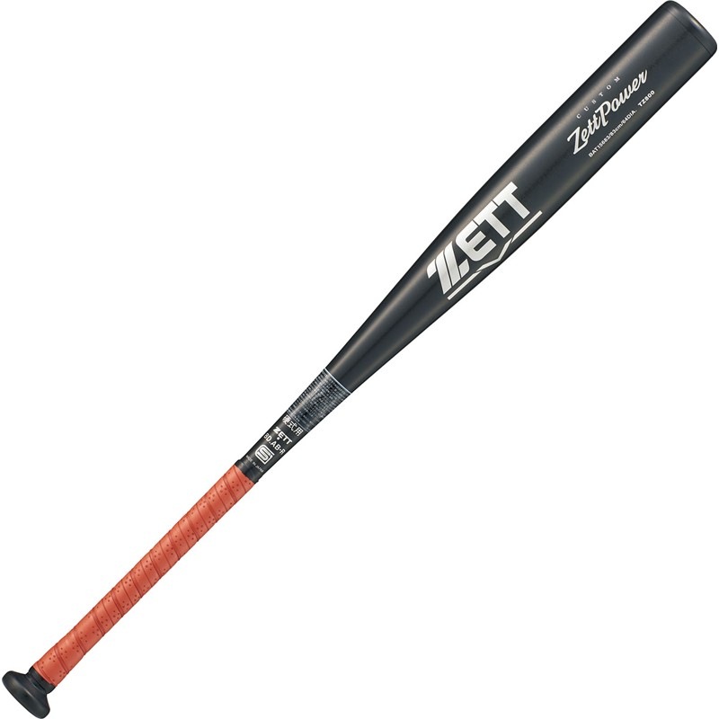 硬式アルミ カスタムゼットパワー 野球ソフトバット硬式アルミ (bat15683-1913)26SS