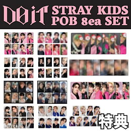 Qoo10 | STRAYKIDS-NEMOZのおすすめ商品リスト(ランキング順