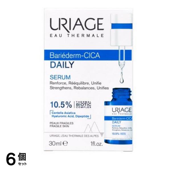 ユリアージュ CICA(シカ)デイリー セラム 30mL 6個セット