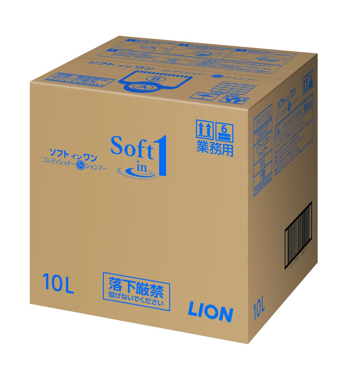 全国送料無料 【業務用 大容量】 ソフトインワン シャンプー 10L 詰め替え ライオン 介護 宿泊