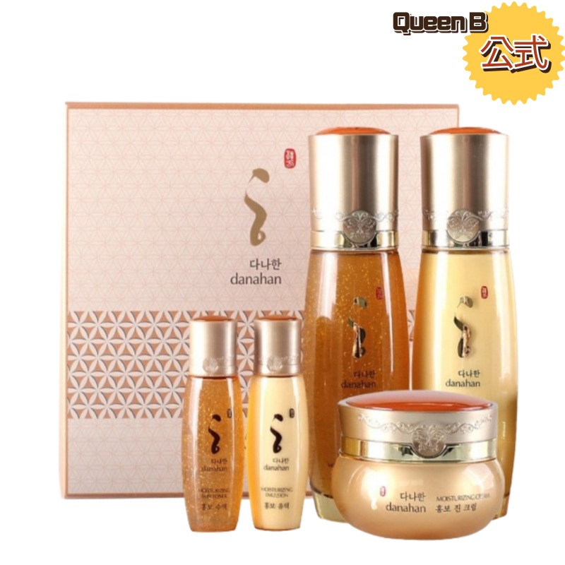 ピエールファーブル アベンヌ AVENE アベンヌウォーター 6本