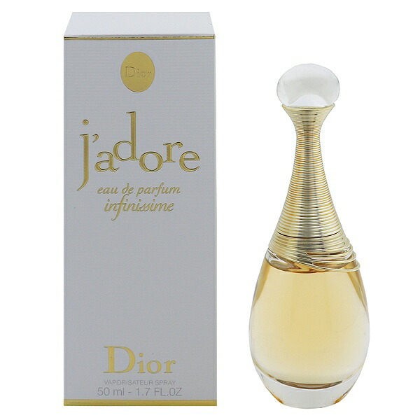 ジャドール インフィニッシム EDP SP 50ml 17,798円