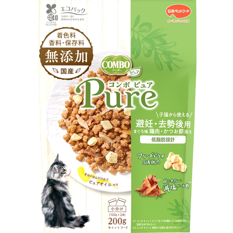 （まとめ買い）日本ペットフード コンボ キャット ピュア ドライタイプ 避妊/去勢後用 まぐろ味/鶏肉/かつお節添え 200g （100gx2袋）猫用フード [x12]