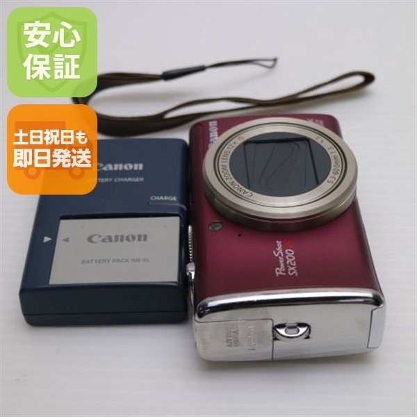 美品 PowerShot SX200 IS レッド Canon デジカメ 27