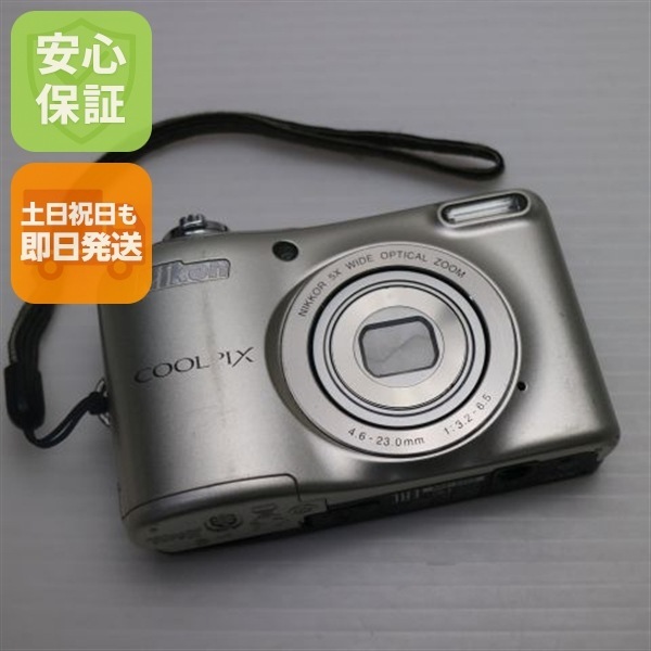 美品 COOLPIX L30 シルバー デジカメ ニコン 47