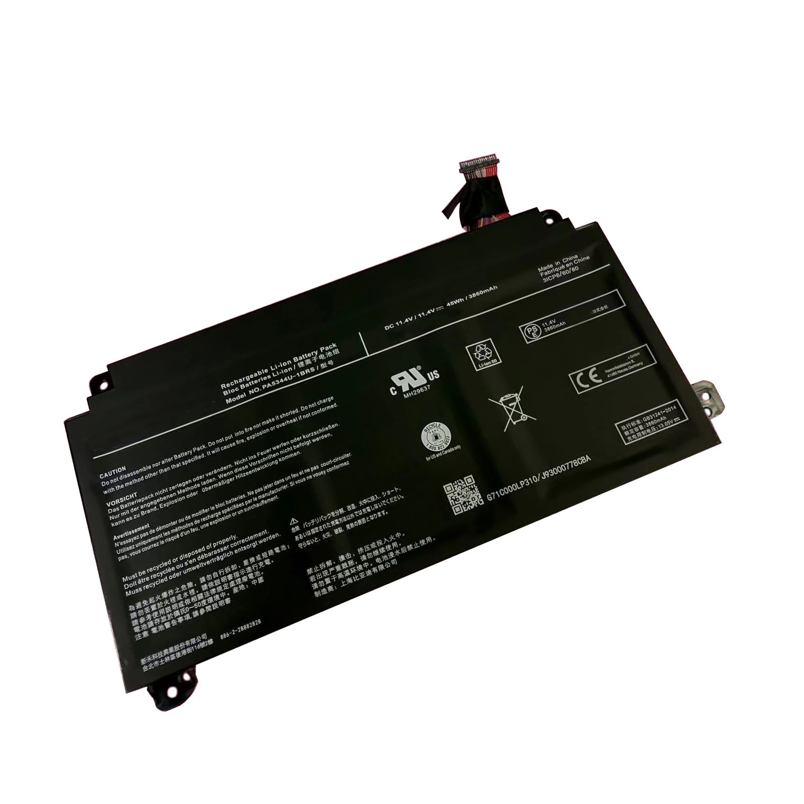 PA5344U-1BRS 互換 適用されます FOR　東芝 45Wh/3860mAh ノートPC修理交換用のバッテリー 0409-ak327