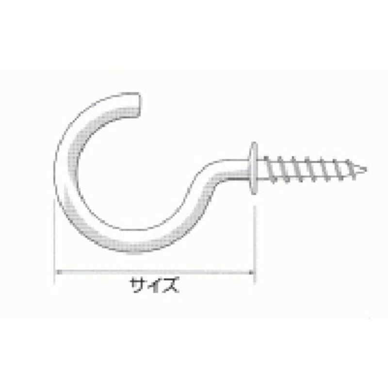 福井金属工芸　洋灯吊22mm 500個入　NO.6901D