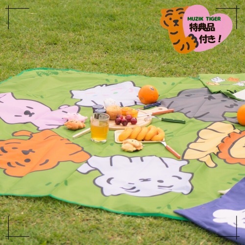 MUZIKTIGER公式取扱店 レジャーシート ピクニック 8,248円